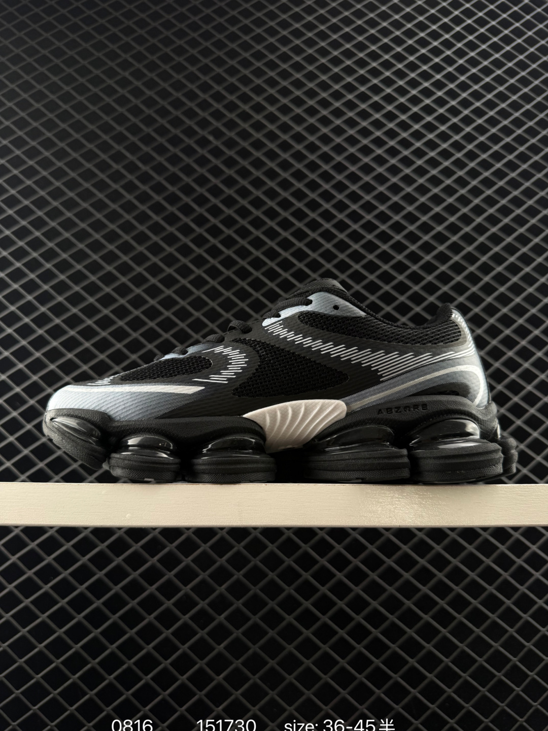 New Balance NB U2000EA